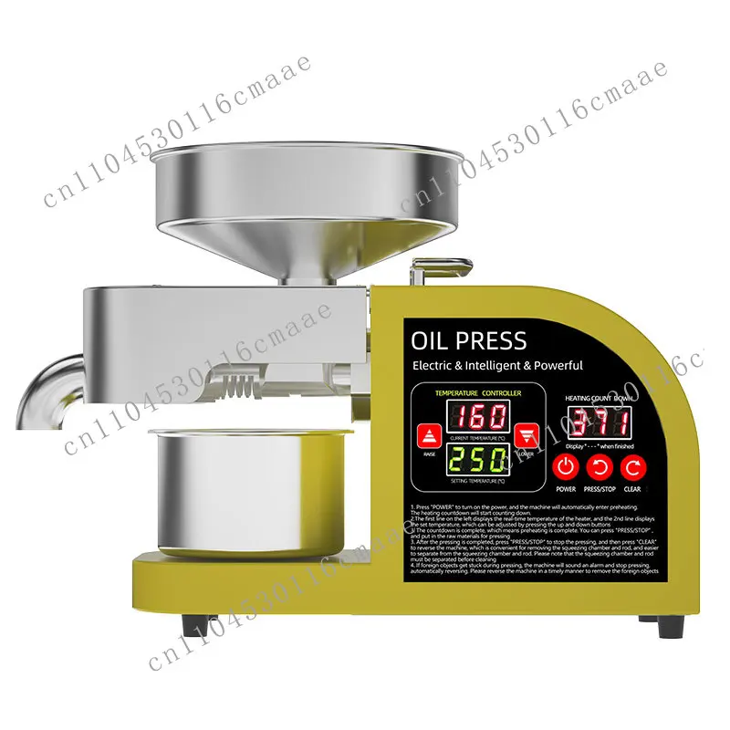 2-in-1 Automatic Oil Press Machine, 304 Stainless Steel Cold Hot Press for Home Business Electric Oil Expeller for Peanut