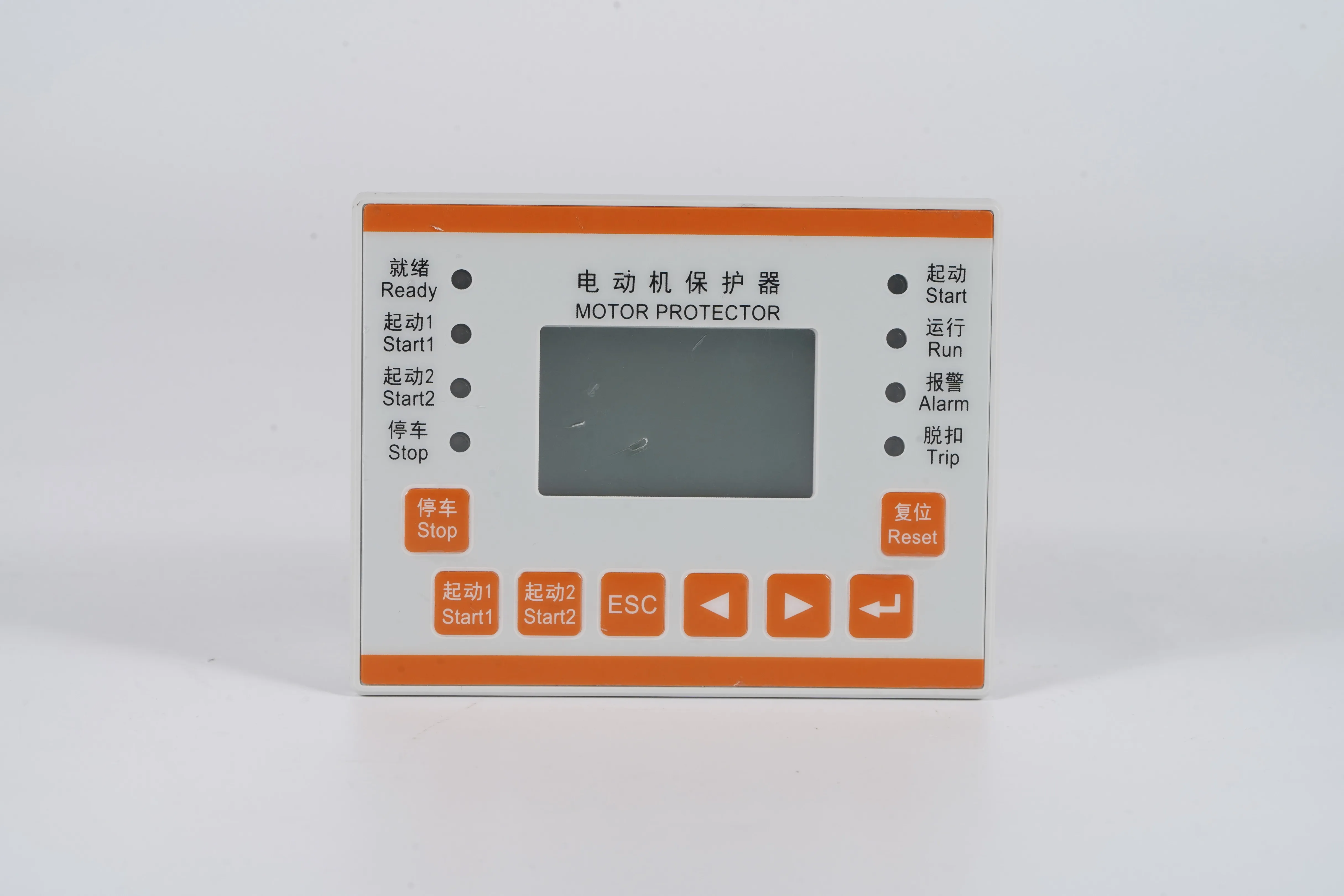 

ARD2F Intelligent motor Protector for low-voltage motor circuits integrates protection, measurement, control,