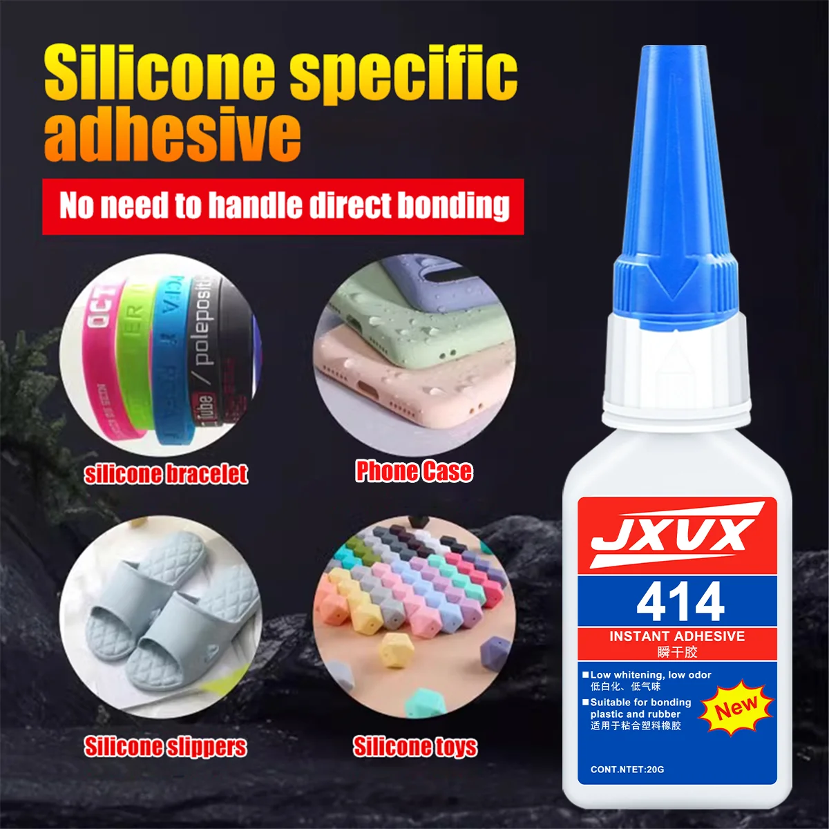 JXVX 20 мл 414 Мгновенно сильный клей универсальный сверхсильный клей мгновенный клей бесцветный клей инструмент