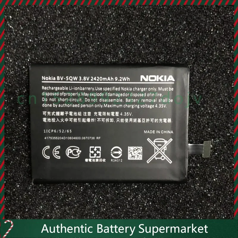 New For Nokia BV-5QW Mobile Phone Built-in Battery Lumia 929 929 930 Rm927 Battery