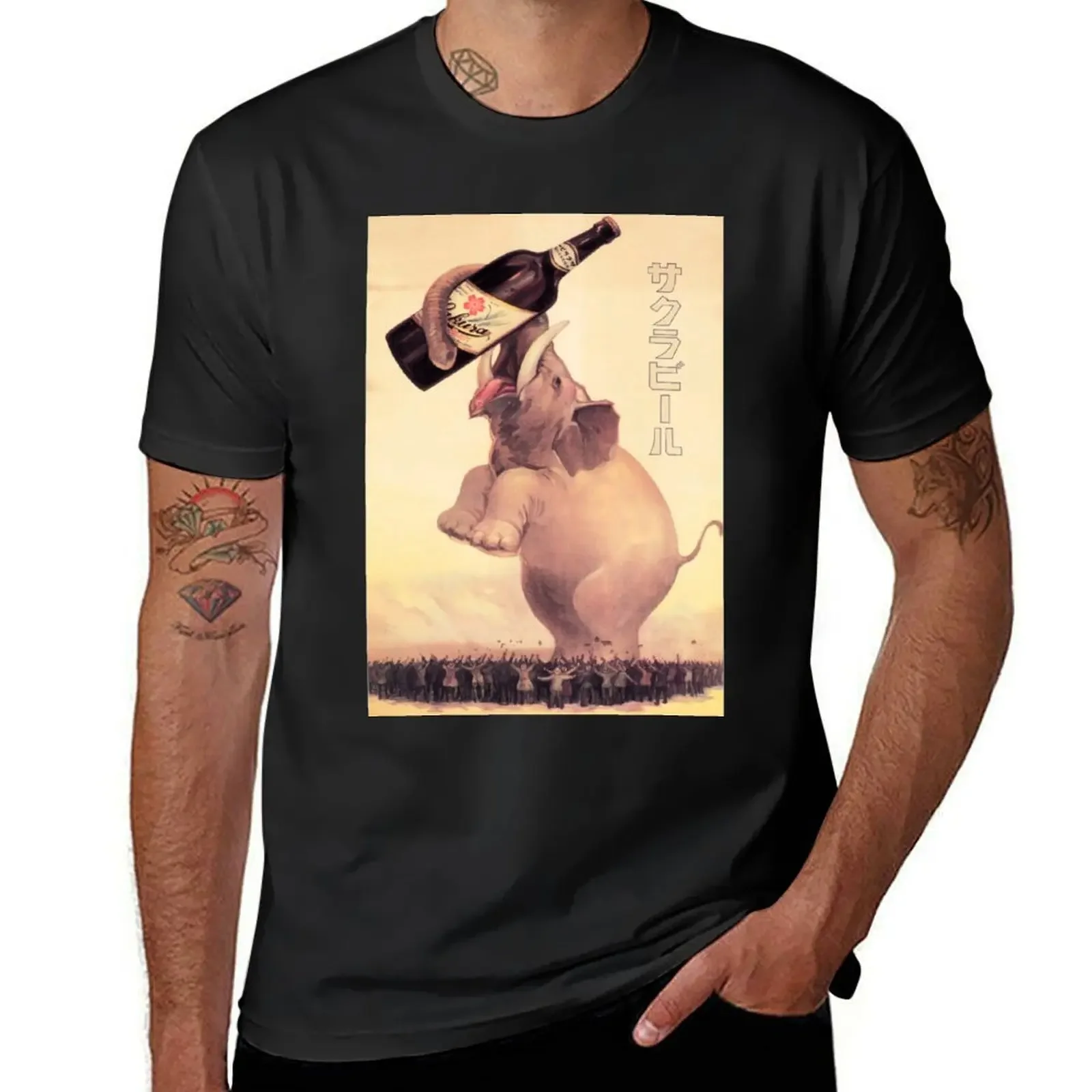 Giant Elephant SAKURA BEER JAPAN Advertisement Vintage Advertising T-Shirt oversized plus sizes shirts graphic tee men