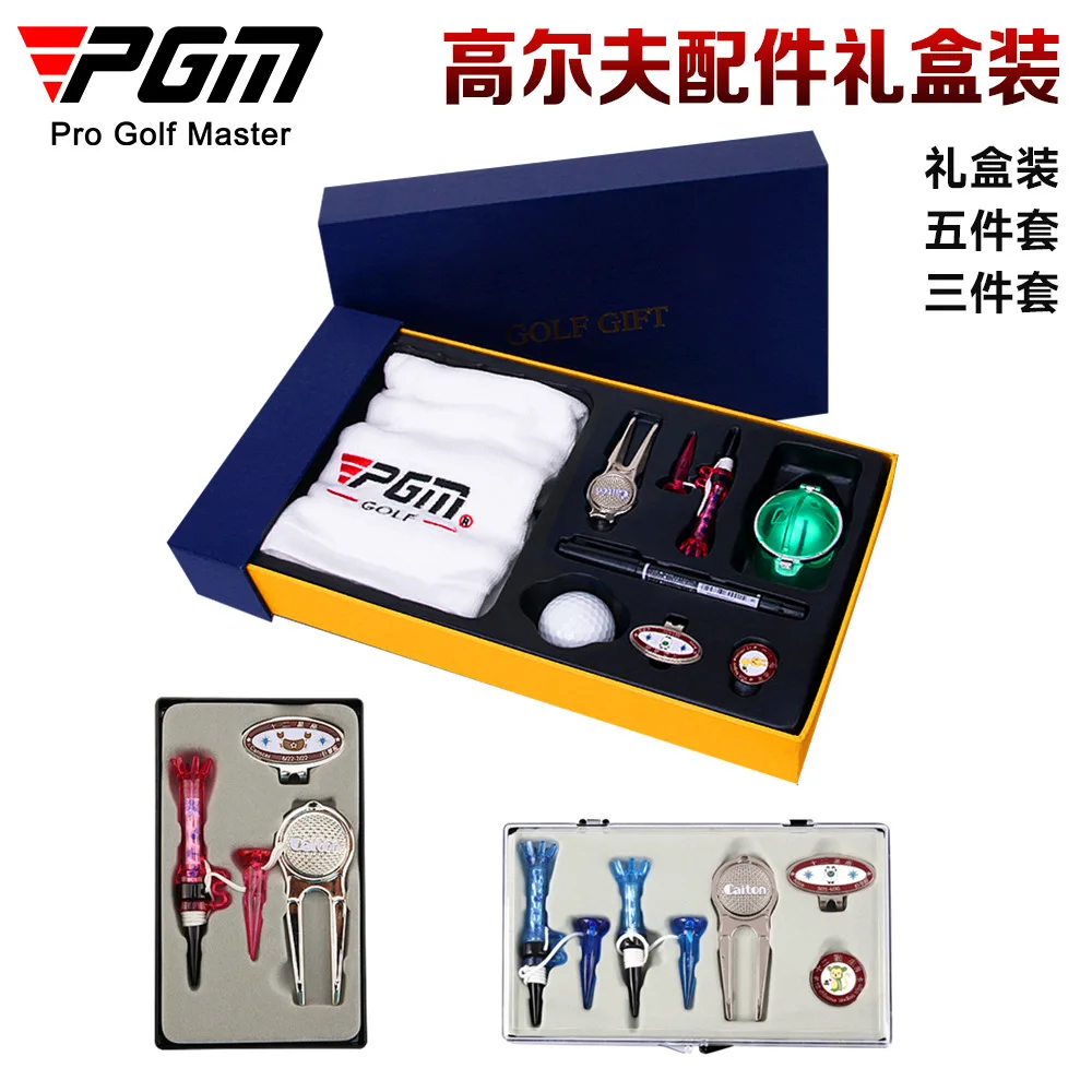 PGM Golf Accessory Gift Set, Hat Clip Ball Markers, Dual Golf Tees & Divot Repair Tool, Complete Golf Kit Gift Box for Golfer