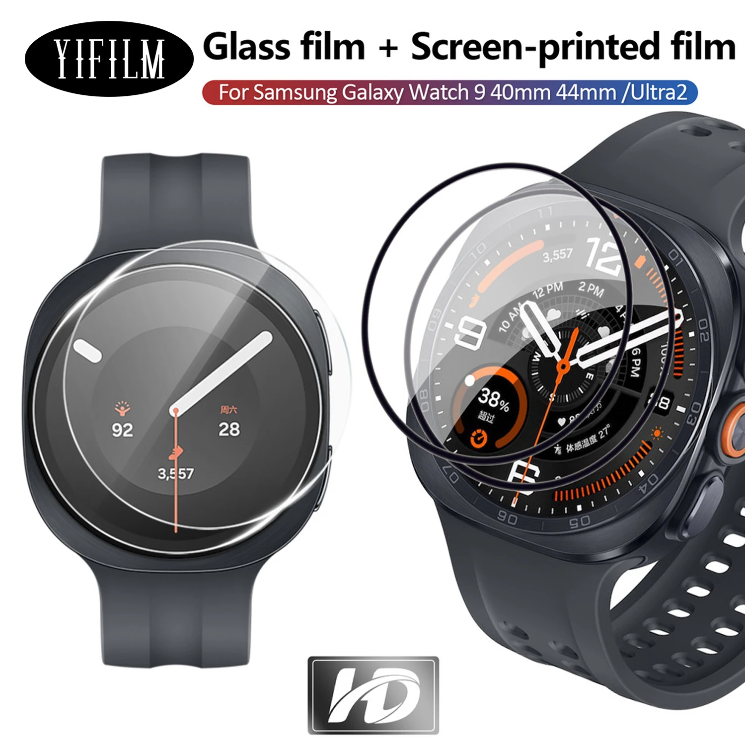 For Samsung Galaxy Watch 9 Ultra 2 Screen Protector Tempered Glass PMMA Composite Film Anti Scratch 40mm 44mm HD Clear Black