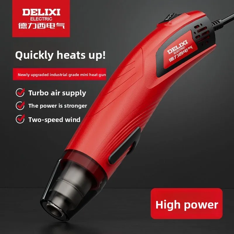 Delixi Electric High Power Household Portable Hot Air Gun 350WDIY Handmade Soft Ceramic Heating Tool