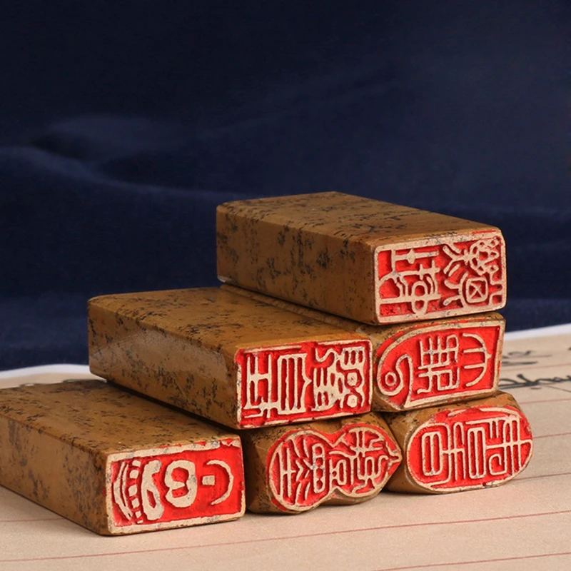 Shen Mu Stone Finished Seal, Portable Rectangle, Ancient Style of Seal Script, Chinese Characters, Brush Calligraphy Stamps