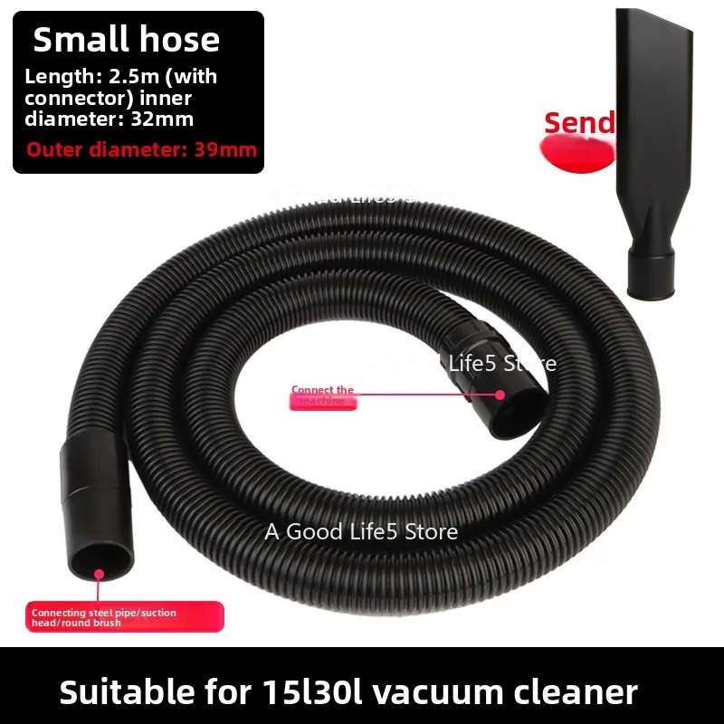 

Apply To Jieba Vacuum Cleaner Tube Hose Straw Lengthening Extension Tube Suction Head Connector Industrial Machine Accessories