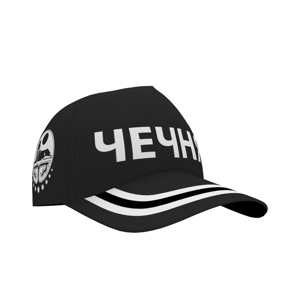 Chechnya Youth Free Custom Made Name Number Photo Grozny Hat Flag Word Russian Russia Rossiya Argun Gudermes Casual Baseball Cap