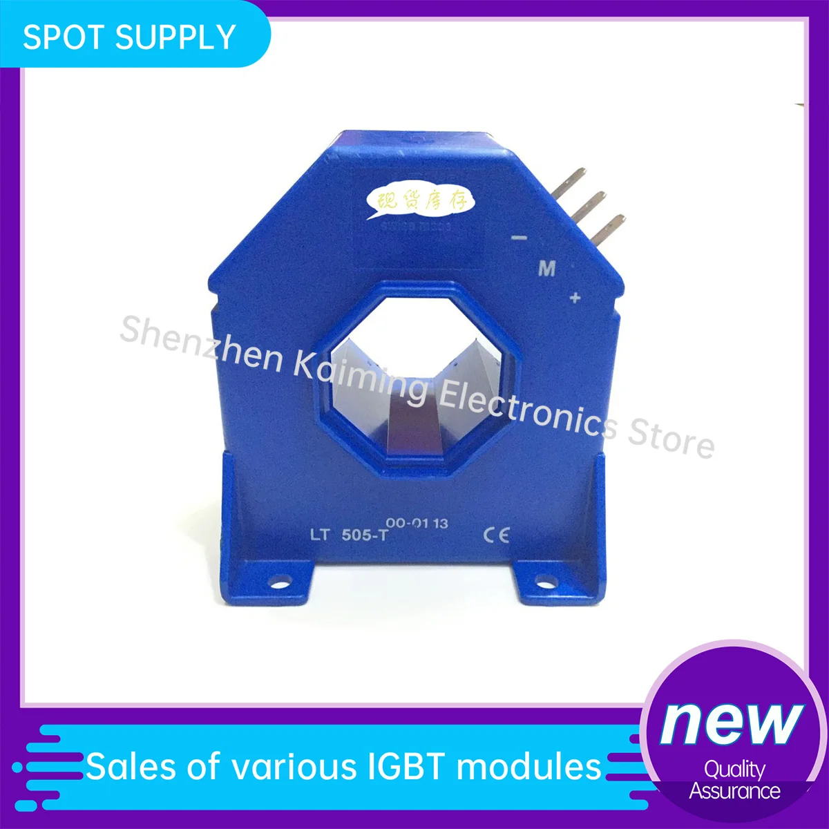 LT505-T LT505-T/LT505-T SP20/SP12