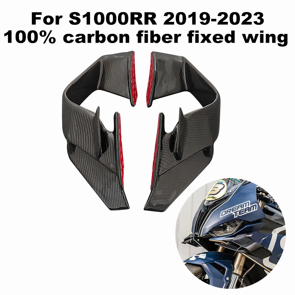 

Suitable for BMW S1000RR M1000RR 2019-2023 Motorcycle 100% Carbon Fiber New Aerodynamic Front Spoiler Fixed Wing Side Wings