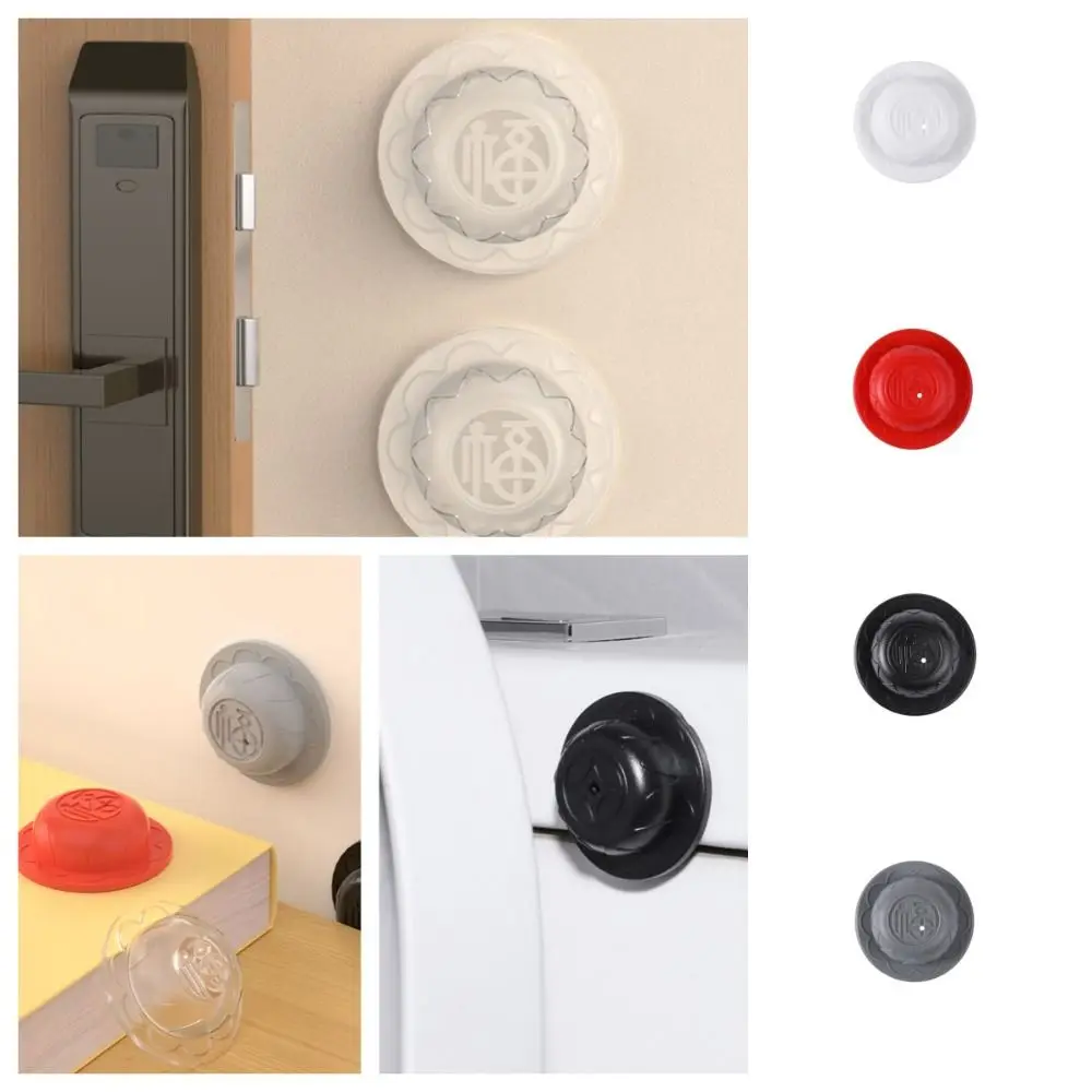 2Pcs Stikcer Self-adhesive Door Handle Bumper Round Silicone Wall Protection Pads Fuzi Anti-Collision Door Stopper Home