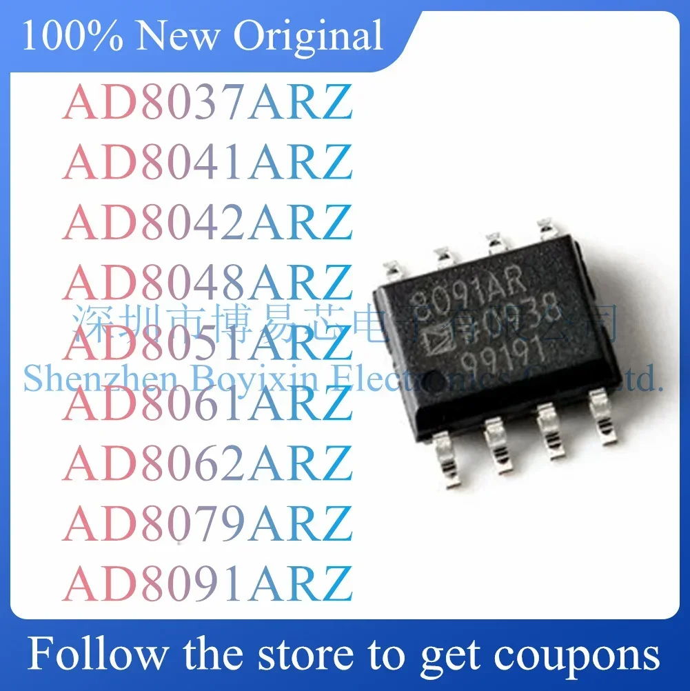 

NEW AD8037ARZ AD8041ARZ AD8042ARZ AD8048ARZ AD8051ARZ AD8061ARZ AD8062ARZ AD8079ARZ AD8091ARZ