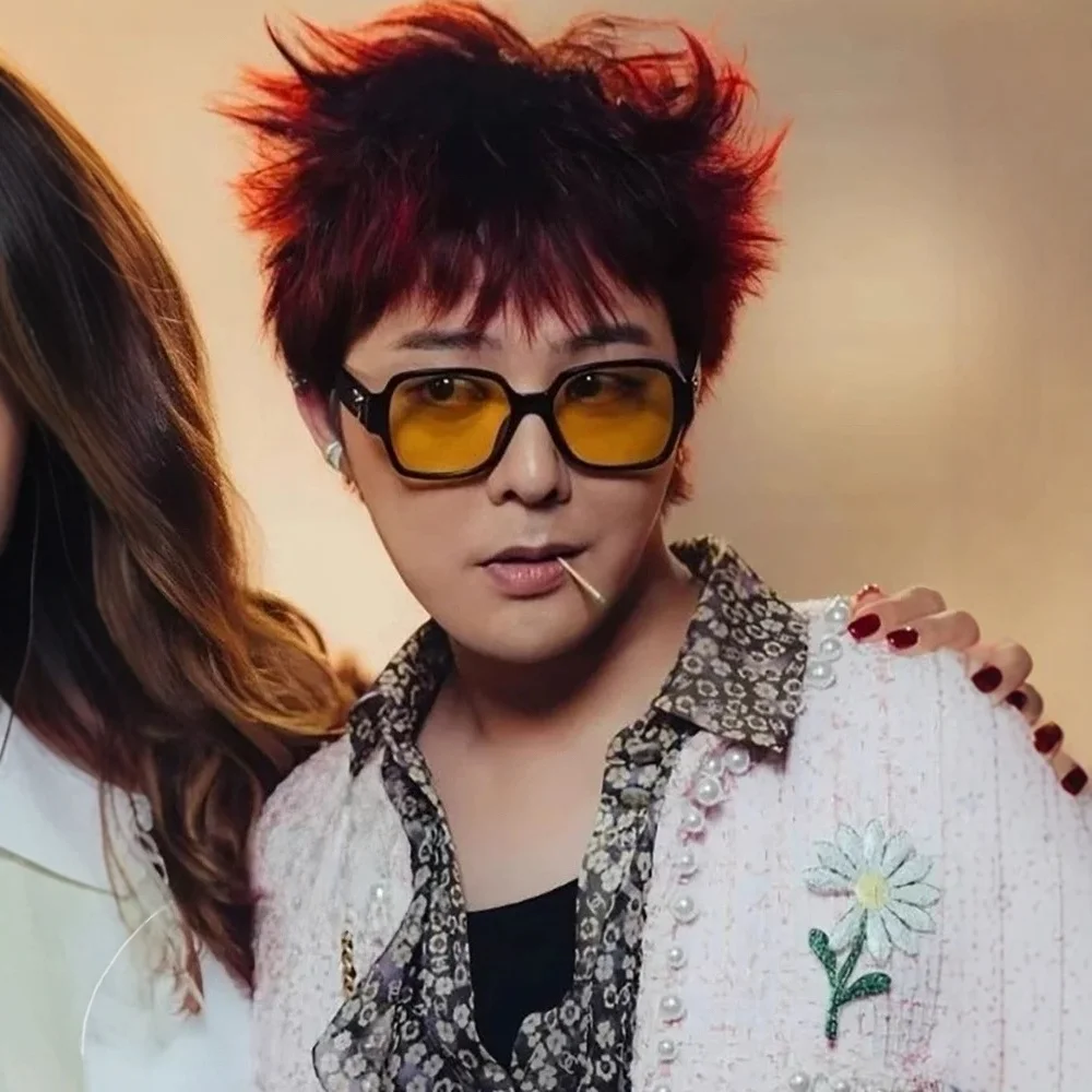 

Yellow Sunglasses ex Faionable Trendy 2025 New Sle Large Frame Sun Glasses Men Women UV Protection Square Face Suitable