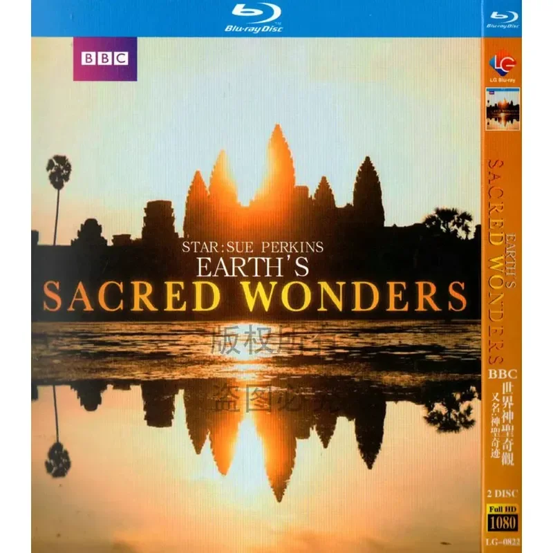 

Blu-ray Geography Documentary Sacred Wonders of the World High Definition Disc 1080P 2BD Disc Non-DVD Disc