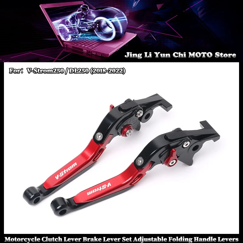 

Motorcycle Clutch Lever Brake Lever Set Adjustable Folding Handle Levers Accessories Parts For SUZUKI V-Strom250/DL250 2018-2022