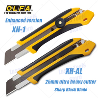 Japanese original OLFAXH-1/XH-AL reinforced version super heavy 25mm art knife automatic lock/spiral lock construction knife for: wooden rubber, acrylic board cutting paper wallpaper professional telescopic work knife