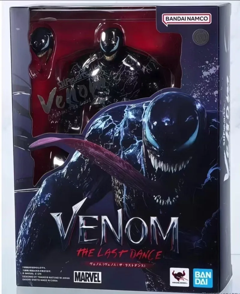 Original Bandai SHF Marvel Series Deadpool Wolverine Captain America Spider-Man bewegliche Actionfigur Modell Sammlerspielzeug