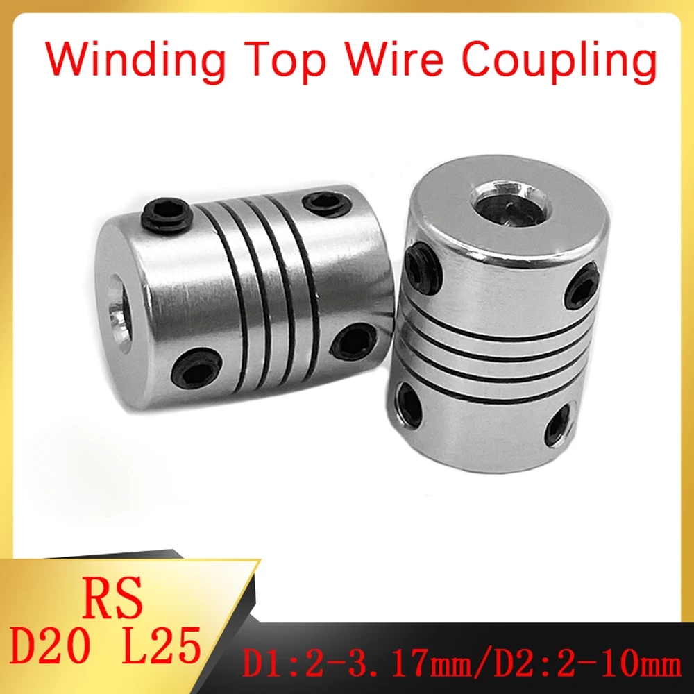 1Pcs D20L25 Winding Top Line Elastic RS Coupling Aluminum Alloy Hole 2/3/3.17/4/5/6/6.35/8/9.5/10mm CNC Stepper Motor Encoder