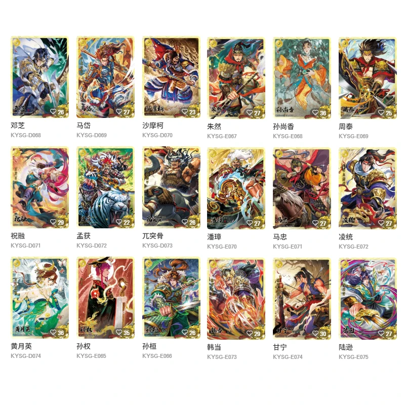 Three Kingdoms Collection Cards KAYOU Heroic Odes Northern Expedition Trading Card Chinese Fantasy Character Collectible Hobby