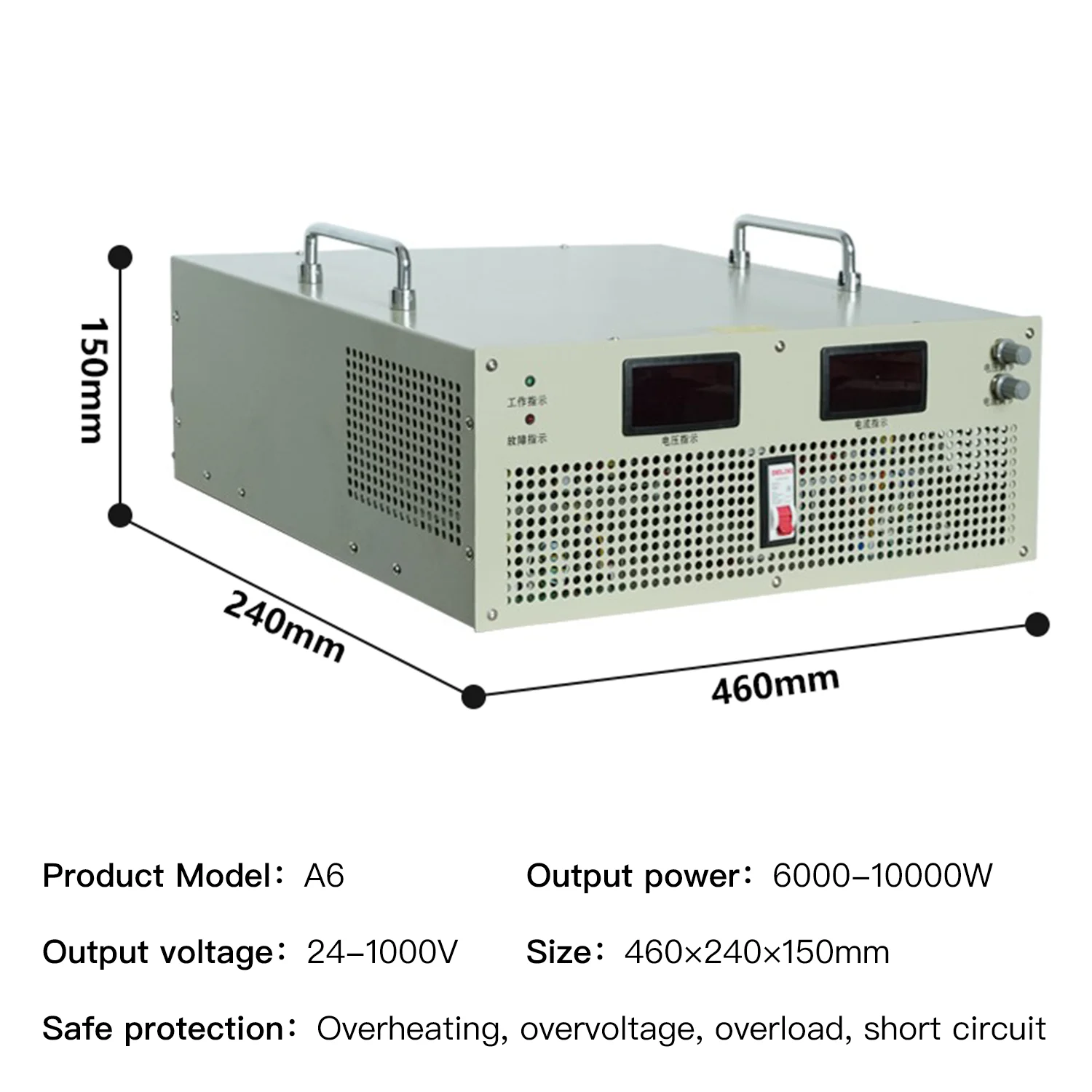Output 150V-8000W Single DC Power Supply Module AC-DC High Efficiency 88%-89% High Stability 1 Year Warranty Industrial 4