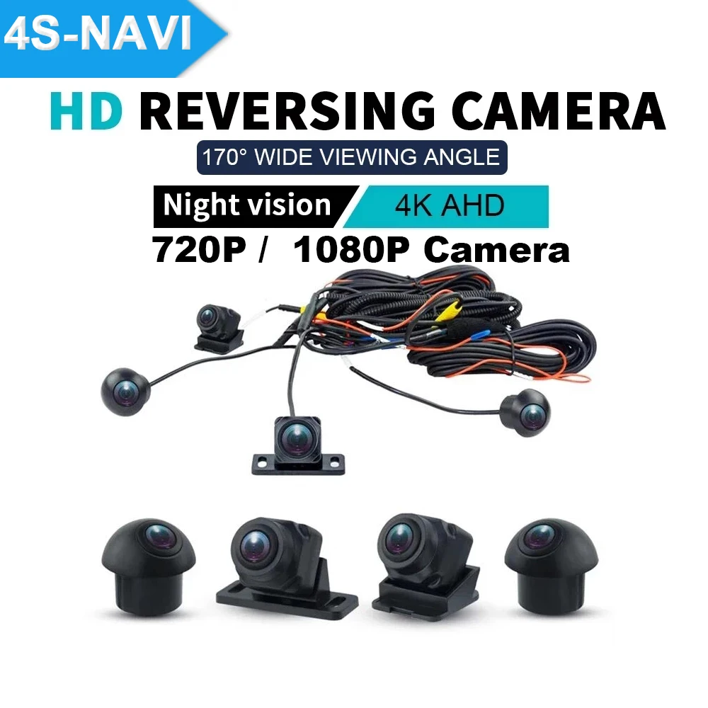 

360° Panoramic Camera Surround View 720P 1080P HD Rear / Front / Left / Right 360 Panoramic Accessories for Car android Radio