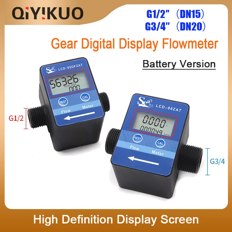 

G1/2 DN15 G3/4 DN20 Gear Liquid Sensor Digital Display Flowmeter Pulse High-Definition Hall Element