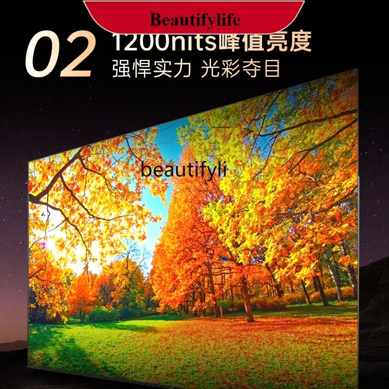 

E132 G7 Pro 100-Inch Mini Led540 Partition Giant Screen 144Hz LCD TV