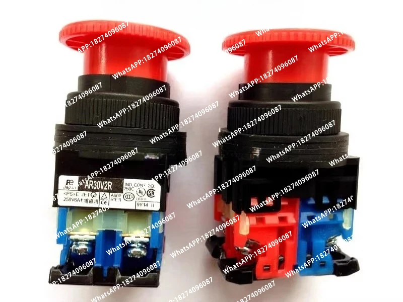 Punch fixed-point stop switch button AR30V2R/AR22V2R/AR30MOR/AR22MOL10E3G