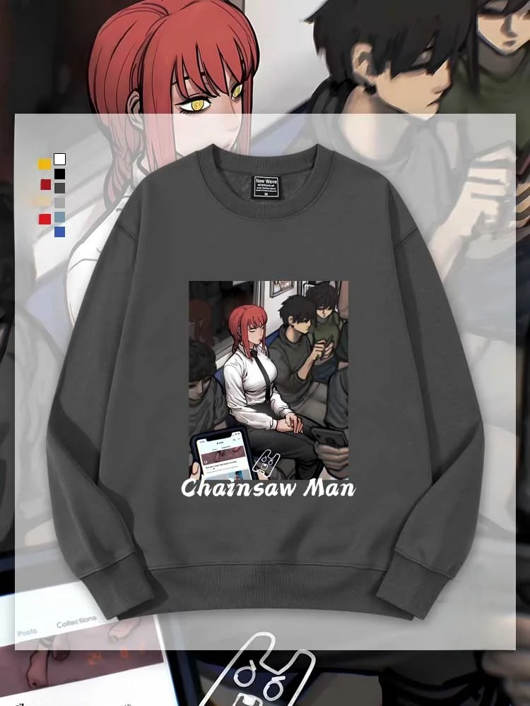 

Худи Jointly ed Masquerade Tram из коллекции Осень-Зима, с флисовой подкладкой, игривым дизайном, из смесового хлопка, с круглым вырезом.