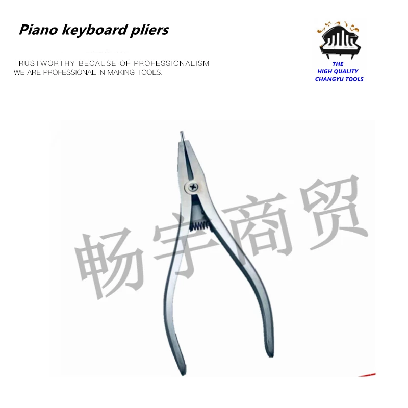 

Piano tuning tools accessories Piano keyboard pliers 1502C Tuner pro Piano repair tool parts