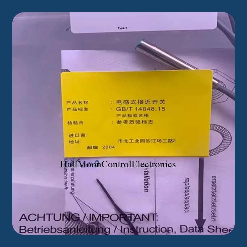 New NJ1,5-6,5-40-E2… - image