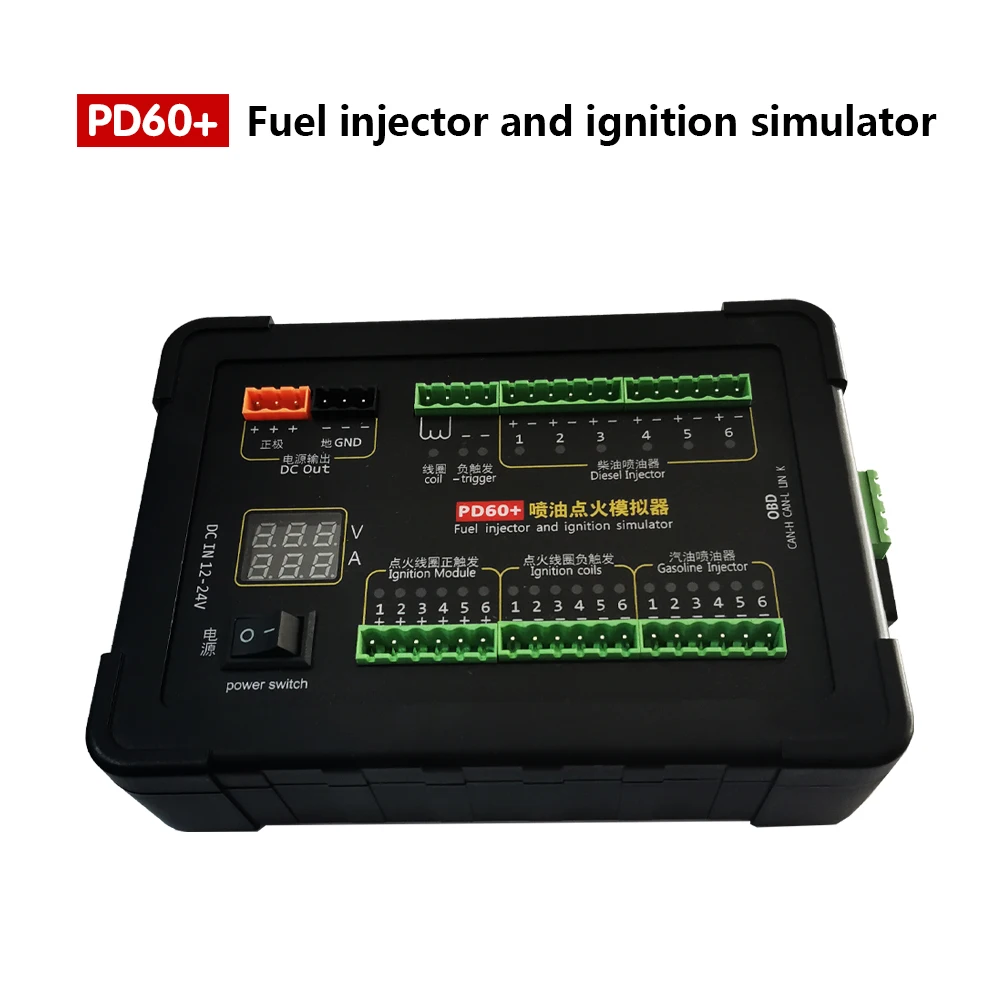 PD60+Fuel Injection Ignition Simulator ECU Maintenance Platform Testing Equipment for Gasoline and Diesel Vehicle Computer Board