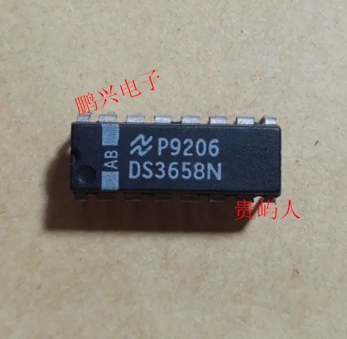 

Free shipping DS3658N DS3658 IC DIP-16 10PCS