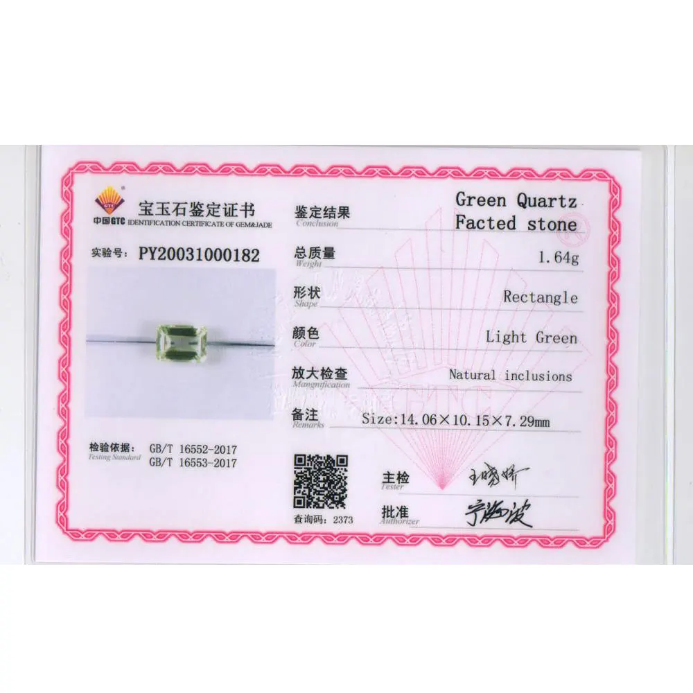 Tbj,8.2ct oct cut of Green amethyst 10*14mm for silver jewelry mounting,100% natural amethyst loose gemstones
