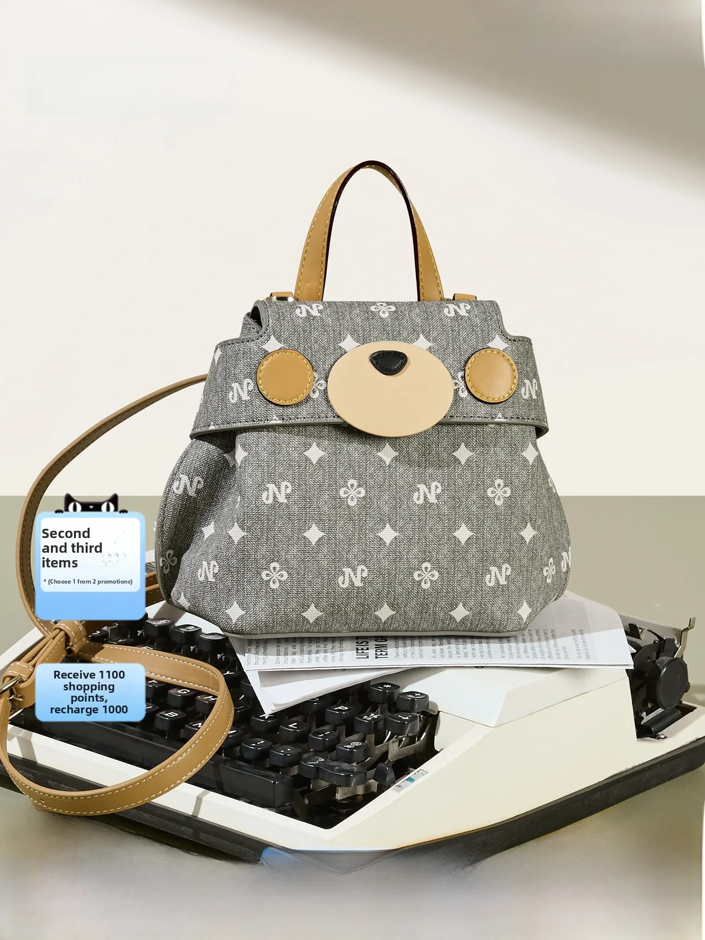 sac-a-dos-polyvalent-de-voyage-josiny-pour-femme-nouvelle-collection-2026-imprime-tendance-mignon-double-bandouliere-sensation-haut-de-gamme