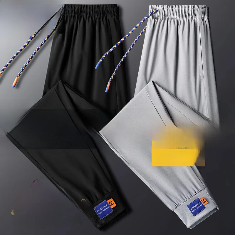 

Ice Silk Men's Summer Ultra-Thin Loose Qui-Dry Sports Casual Long Pants Large Size Air Conditioning Trendy Trousers