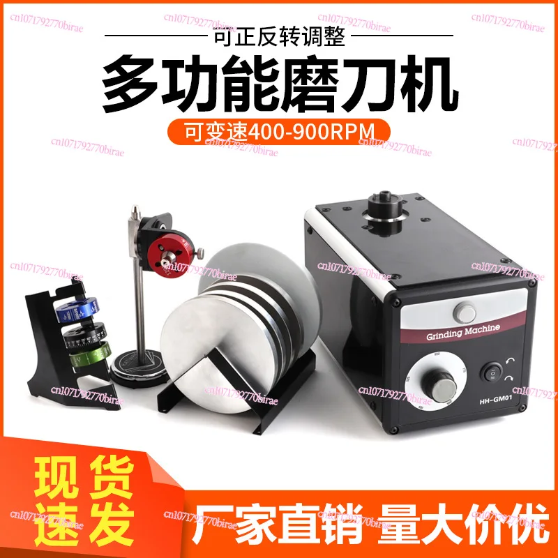 Electric Knife Sharpener, Micro-inlaid Spatula Multi-angle Engraving Grinder, Small Knife Sharpener Artifact Jewelry Gold Tool