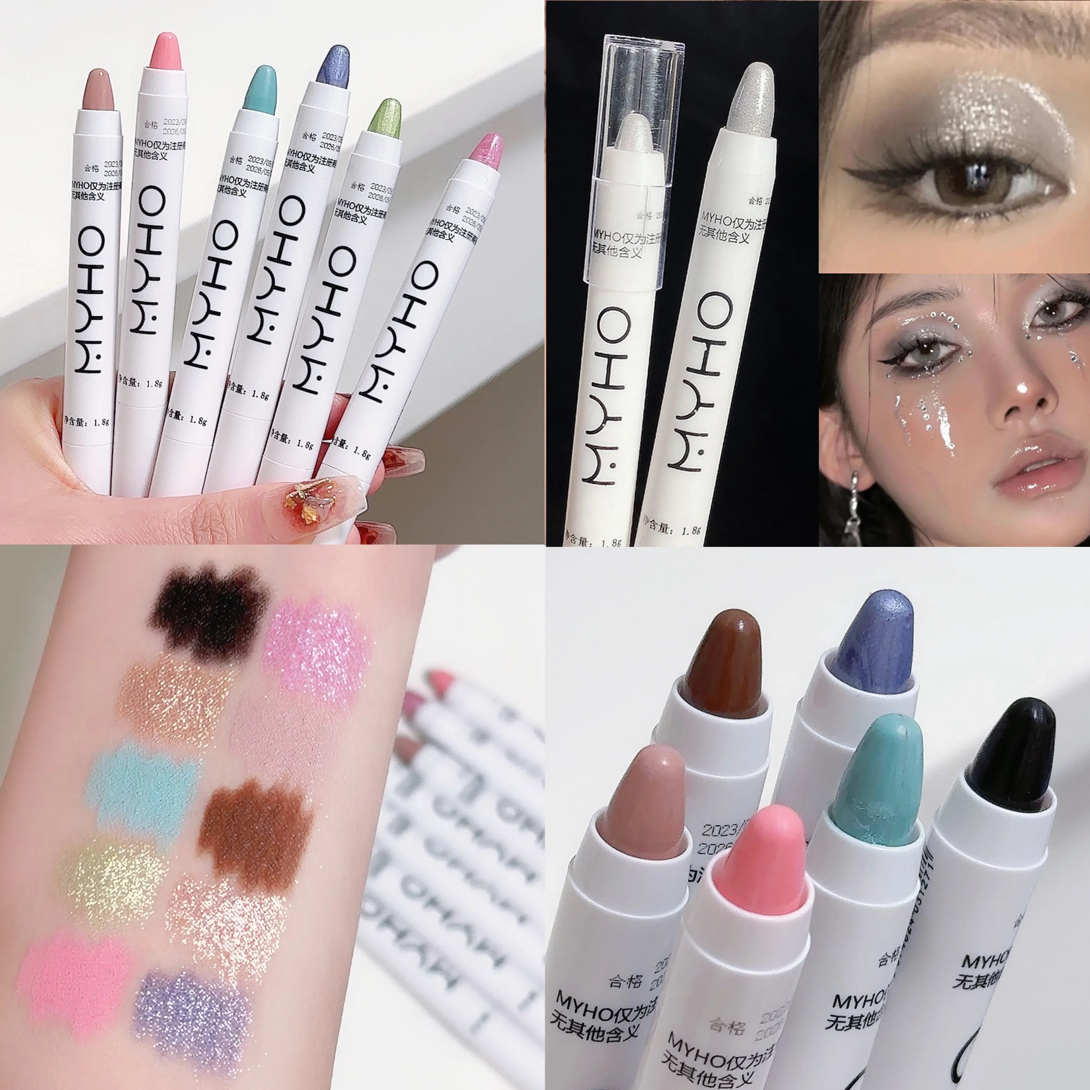 High-gloss Pen Eyeliner Pencil Lying Silkworm Highlighter Pen Eyes Corner Brightening Pearl Glitter Eyeshadow Stick Eye Makeup