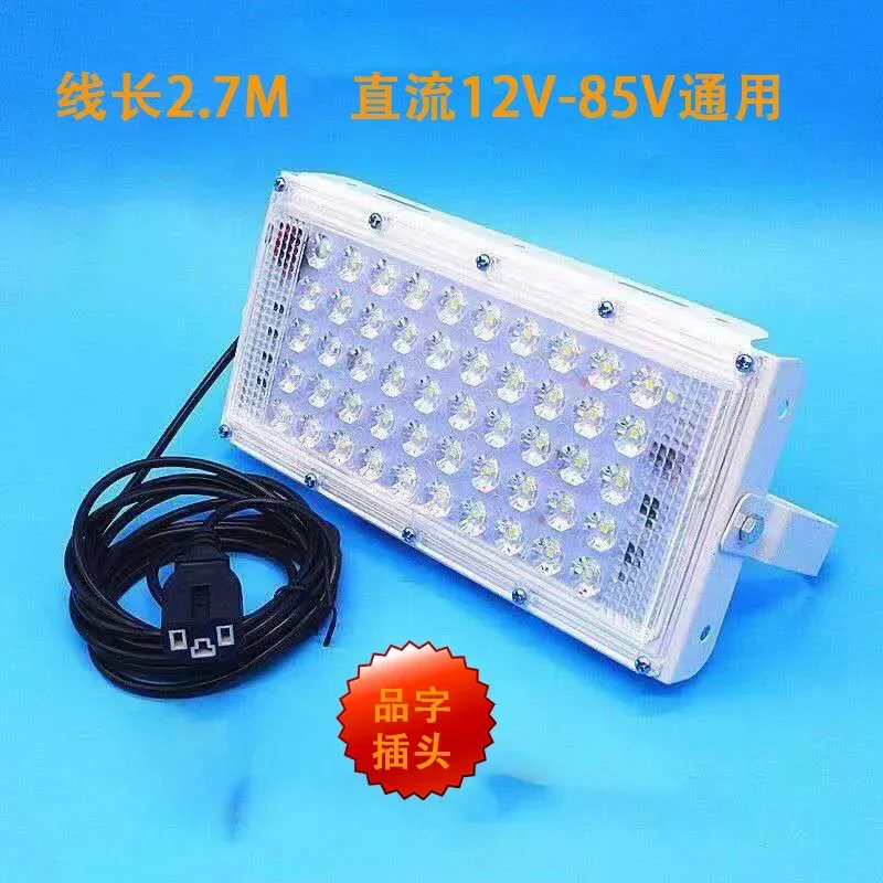 High quality led floodlight,project lamp,garden,outdoor light,work lamp,free shipping ceiling projector light,yard lamp