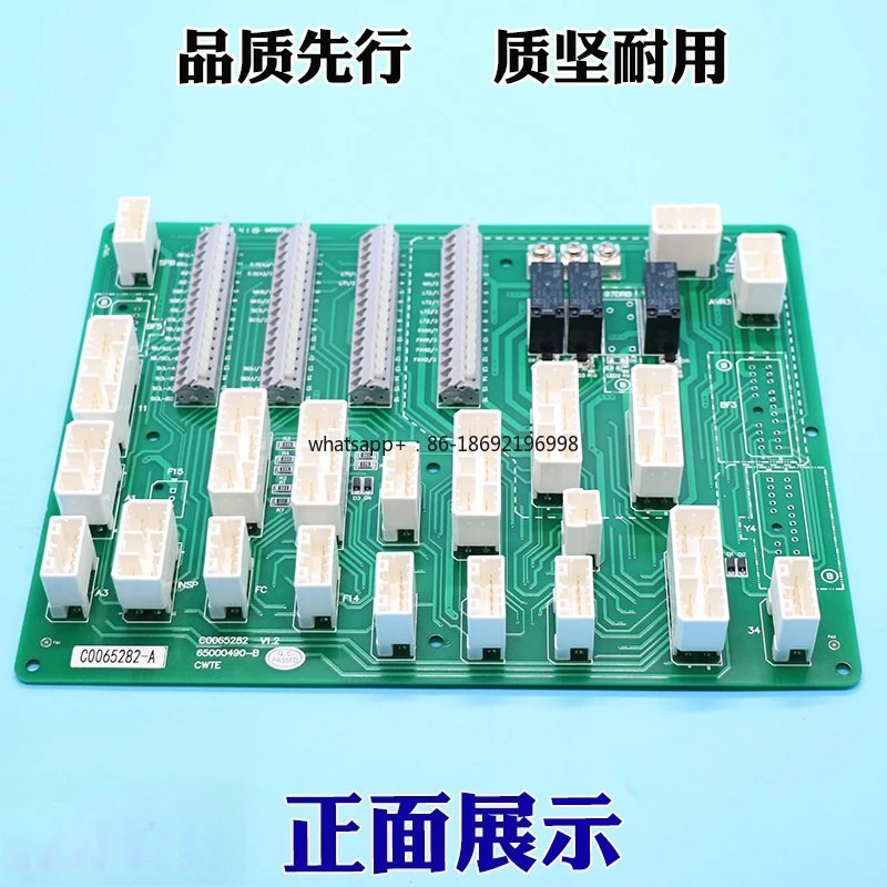 Elevator Door Machine CWTE Interface Board, Terminal Plug C0065282-A C0065282-B Elevator Accessories
