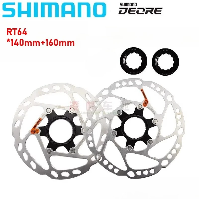 Shimano Grx SM-RT64… - image