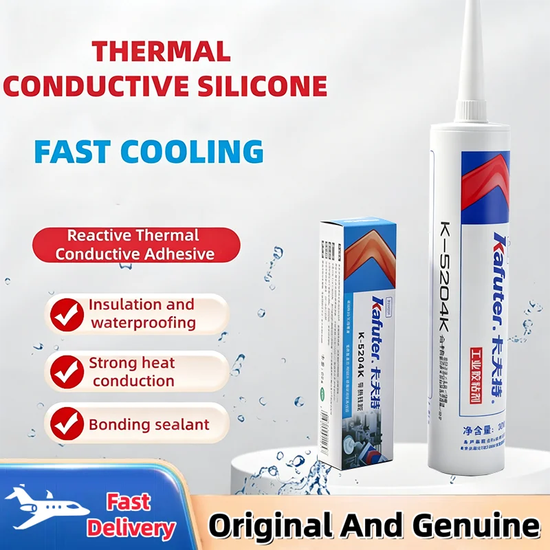KAFUTER Thermally Conductive Silicone Rubber Thermal Paste K-5203 K-5204 K-5205 K-5207 High Temperature Resistant for Electronic