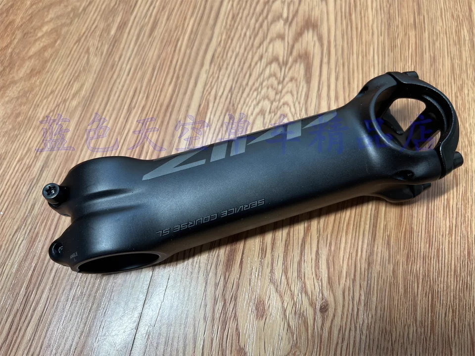 ZIPP Service Course SL Stem crafted from 7075 aluminum Wide range