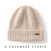 ZYCZCXX Winter Hats for Women New Beanies Cashmere Knitted Unisex Hat Autumn Female and Men Beanie Caps Warmer Bonnet Man Cap