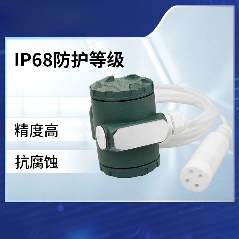 

Anti-corrosive input type liquid level sensor, anti-corrosive liquid level transmitter, urban water supply/sewage treatment