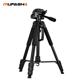 MUFASHA Laser Level Tripod Bracket Adjustable Height Thicken Aluminum Tripod Stand for Self-Leveling