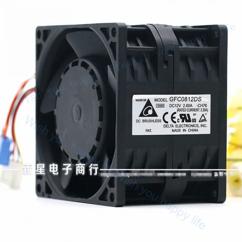 LL 1pcs  for DELTA GFC0812DS 12V 2.60A modified supercharged 8055 server dual motor fan