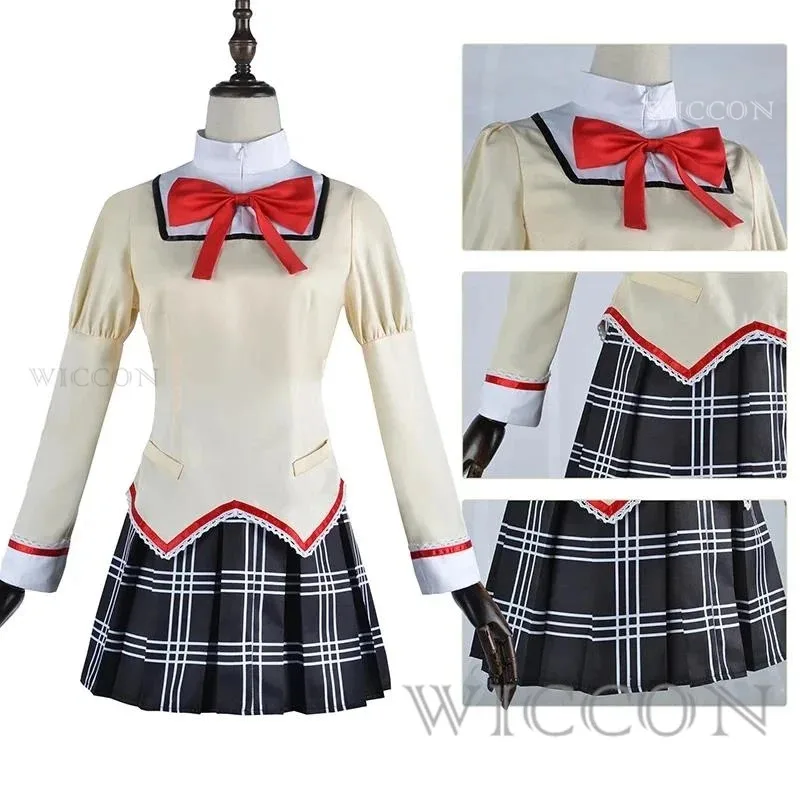 

2025 11, аниме Puella Magi Magica, костюм Kaname Madoka Akemi Homura Miki Sayaka Tomoe Mami, парик для косплея JK School