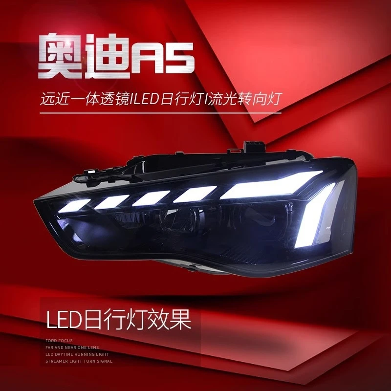 

Фары для Audi A5 2012-2016 годов выпуска, модифицированные с LED-подсветкой, синими дневными ходовыми огнями и последовательными указателями поворота.
