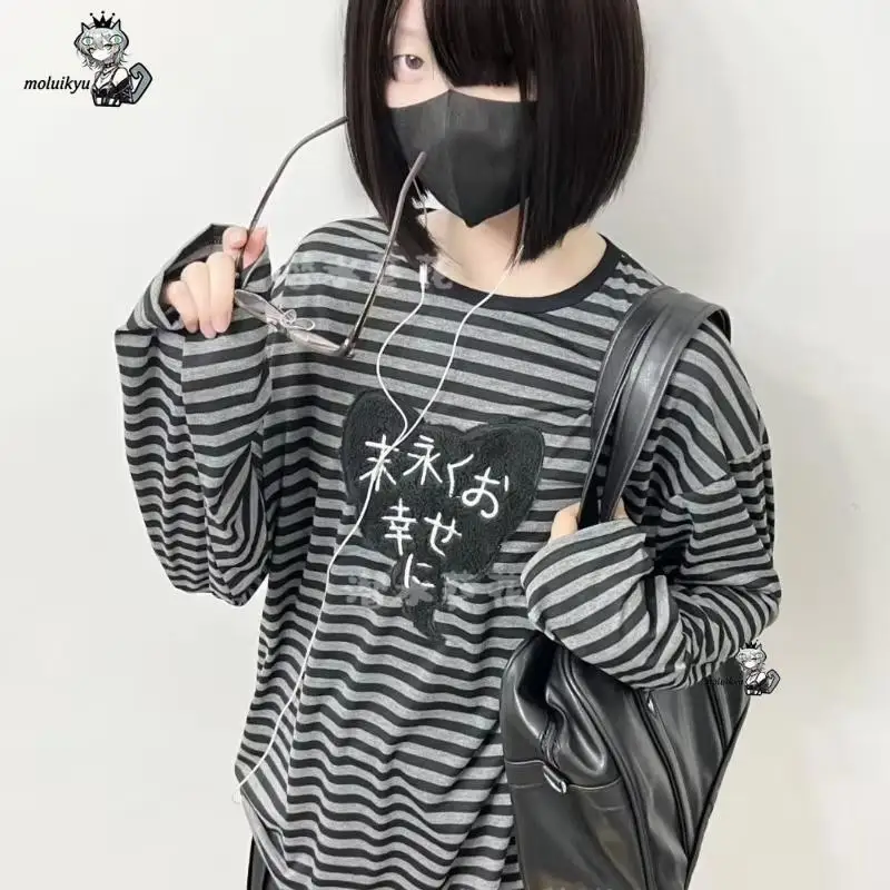 Y2K American Punk Vintage O Neck Long Sleeve Shirts All-Match Striped Design Harajuku Embroidery Tops Aesthetic High Street Tees view 4