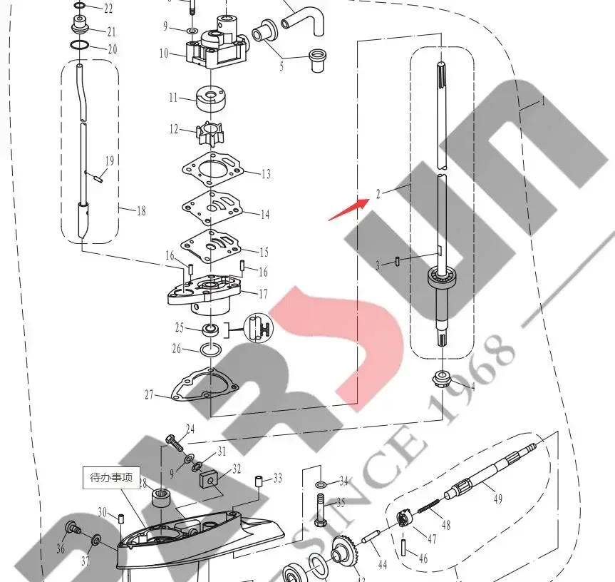 

Длинный приводной вал T5-03020000(L) T5-03020000L для лодочного мотора Parsun HDX 2-тактный T4 T5 T5.8